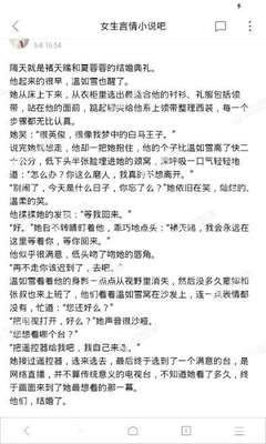 鸭脖娱乐app污下载